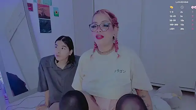 amywilld online show from July 10, 12:15 am
