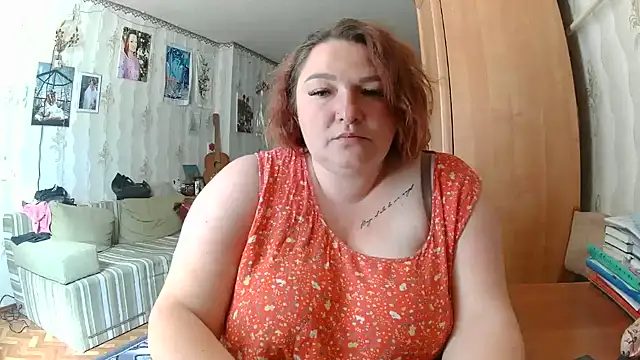 Snapshot of AngelQSky chatting on June 21, 9:56 am AngelQSky online show from June 21, 9:56 am