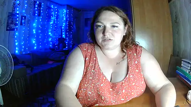 Snapshot of AngelQSky chatting on June 21, 10:01 pm AngelQSky online show from June 21, 10:01 pm