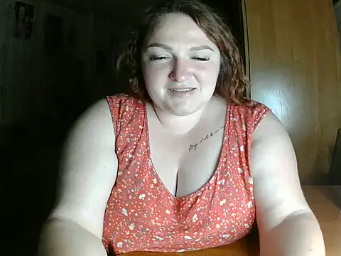 Snapshot of AngelQSky chatting on June 25, 8:13 pm AngelQSky online show from June 25, 8:13 pm