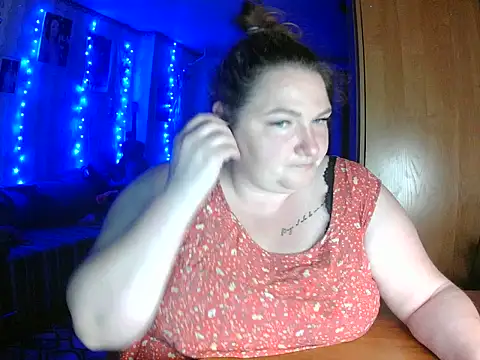 Snapshot of AngelQSky chatting on July 1, 7:57 pm AngelQSky online show from July 1, 7:57 pm