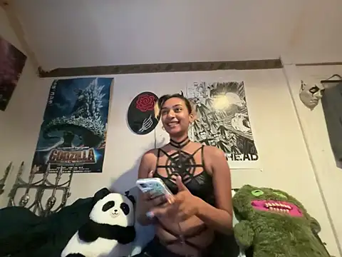 Snapshot of saidyl chatting on February 20, 5:35 pm saidyl online show from February 20, 5:35 pm