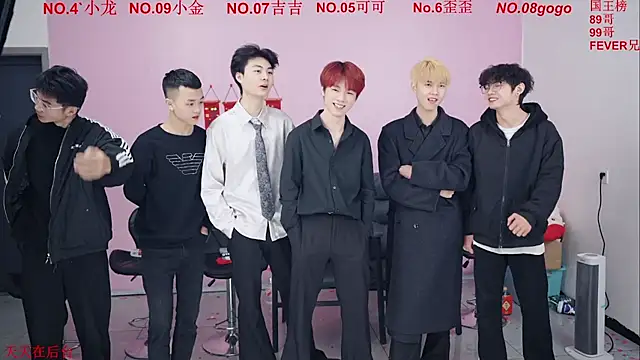 Beautifulboys-777 online show from January 6, 11:58 am