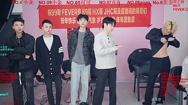 Beautifulboys-777 online show from February 7, 11:36 am