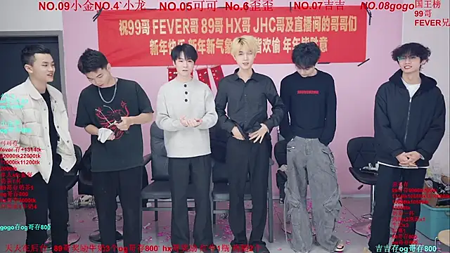 Beautifulboys-777 online show from February 10, 12:53 pm