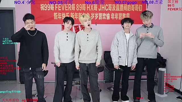 Beautifulboys-777 online show from February 24, 11:30 am