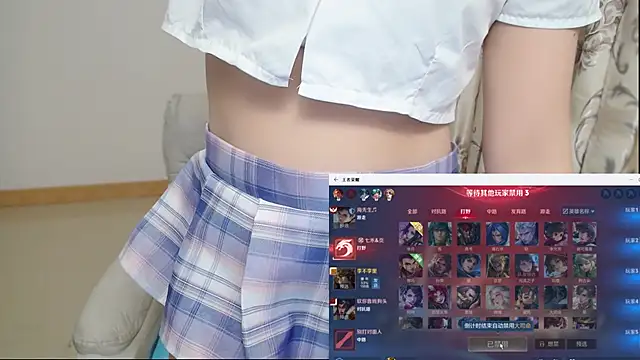 Duolamei online show from March 20, 7:35 am