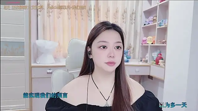 Lcey 66 online show from June 29, 1:23 am