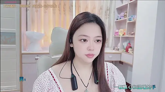 Lcey 66 online show from July 19, 1:20 am