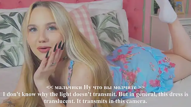 Sky Cutie online show from September 20, 5:30 am