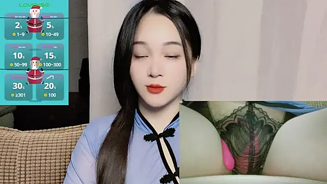 woaiqinqin online show from October 13, 4:07 pm