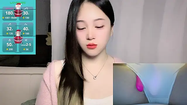 woaiqinqin online show from March 9, 5:50 pm