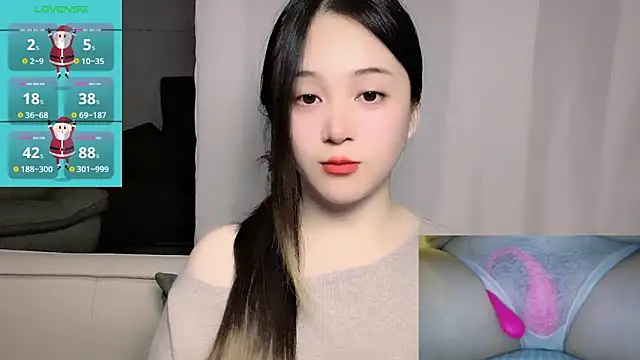 woaiqinqin online show from April 15, 5:20 pm