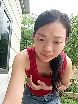 Snapshot of Ananine chatting on April 5, 2:09 am Ananine online show from April 5, 2:09 am