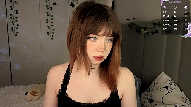 RileyVice online show from December 20, 8:21 am