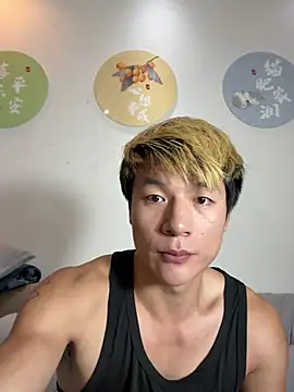 AAASuck online show from August 7, 2:08 pm