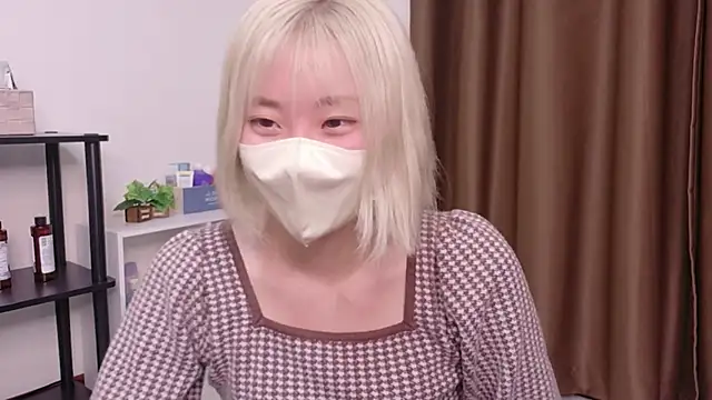 Nana  ch online show from June 6, 4:44 pm