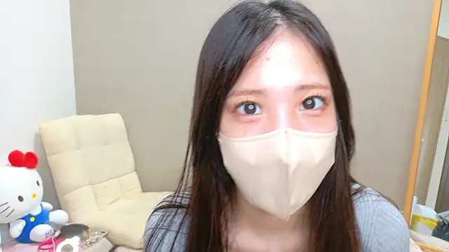 Snapshot of riri__nyan_o0 chatting on June 26, 10:41 am riri nyan o0 online show from June 26, 10:41 am