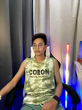 Prince-Harrison online show from November 5, 10:59 am