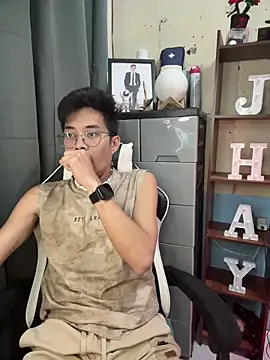 Prince-Harrison online show from December 15, 8:13 pm