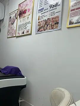 Baby-mmm online show from April 11, 4:39 am