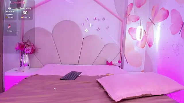 Megan cute4u online show from December 21, 2:57 pm