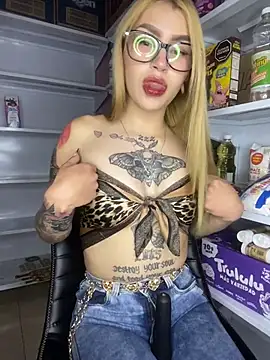 Snapshot of PrettyAshley_ chatting on July 20, 9:50 pm PrettyAshley online show from July 20, 9:50 pm