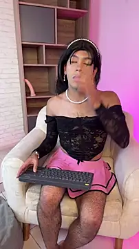 E R O S  online show from April 13, 8:25 pm