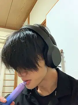 Snapshot of nowariwish chatting on October 8, 6:22 am nowariwish online show from October 8, 6:22 am