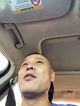 Snapshot of dajiba4718 chatting on October 8, 8:12 am dajiba4718 online show from October 8, 8:12 am