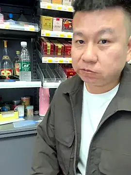 Snapshot of dajiba4718 chatting on November 13, 12:59 pm dajiba4718 online show from November 13, 12:59 pm