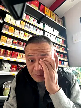 Snapshot of dajiba4718 chatting on November 20, 5:29 am dajiba4718 online show from November 20, 5:29 am