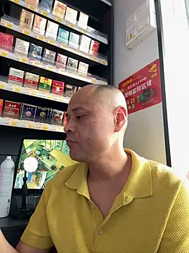 Snapshot of dajiba4718 chatting on April 8, 6:02 am dajiba4718 online show from April 8, 6:02 am