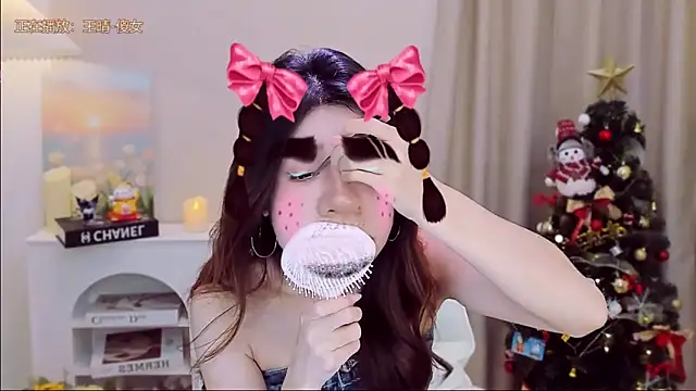 Snapshot of Wow-fairy chatting on December 20, 1:18 pm Wow-fairy online show from December 20, 1:18 pm