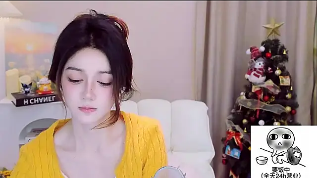 Snapshot of Wow-fairy chatting on January 7, 1:02 pm Wow-fairy online show from January 7, 1:02 pm