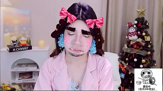 Snapshot of Wow-fairy chatting on January 11, 1:16 pm Wow-fairy online show from January 11, 1:16 pm