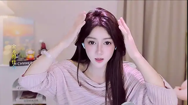 Snapshot of Wow-fairy chatting on February 5, 12:43 pm Wow-fairy online show from February 5, 12:43 pm