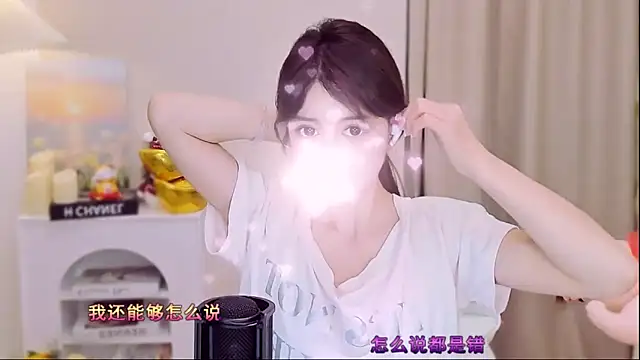 Snapshot of Wow-fairy chatting on March 30, 10:16 am Wow-fairy online show from March 30, 10:16 am