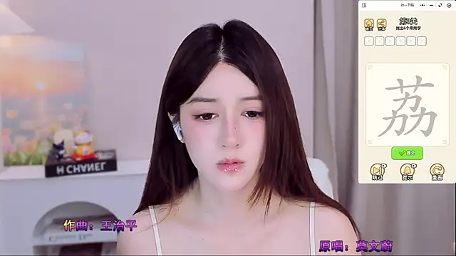 Wow-fairy online show from July 8, 9:25 am