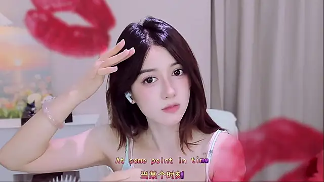 Wow-fairy online show from July 14, 1:17 pm
