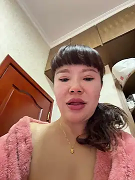 Xinlan-Asia online show from January 6, 1:26 pm