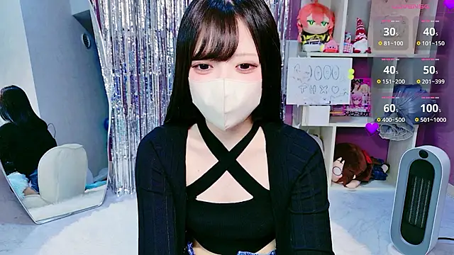 miko nyan online show from January 17, 9:14 am