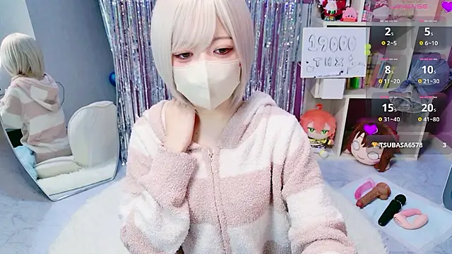 miko nyan online show from February 7, 9:29 pm