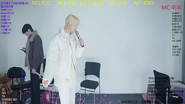 JL-sweetbaby1 online show from February 5, 11:15 am