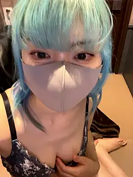 naginagisan online show from January 13, 11:04 am