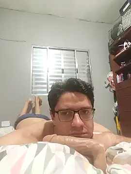Snapshot of GuiFeet chatting on February 17, 5:41 pm GuiFeet online show from February 17, 5:41 pm