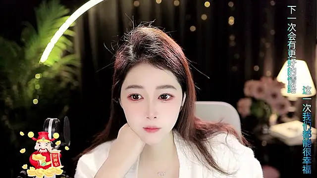 Sweet-Tea online show from January 7, 1:30 am