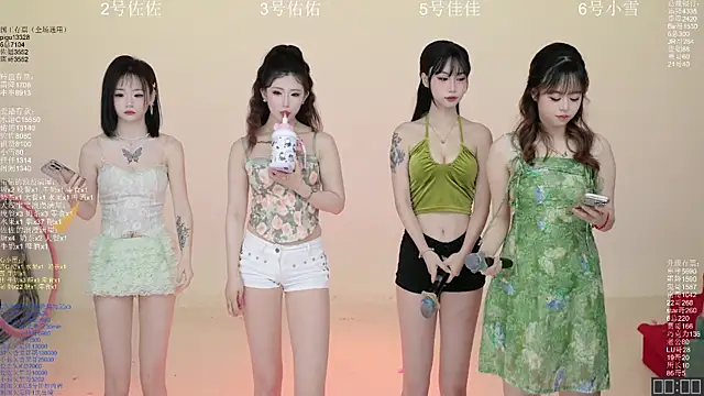 ATY1314 online show from March 7, 10:12 am