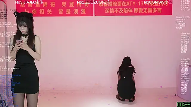 ATY1314 online show from April 14, 10:43 am