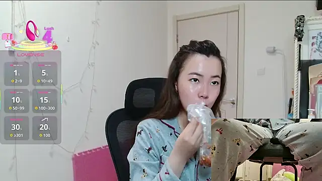 sallycui online show from December 17, 1:00 am